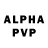 Экстази Philipp Plein makido