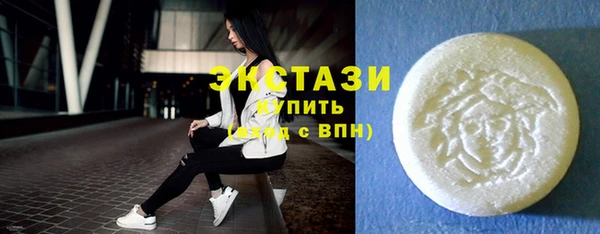 меф Лагань