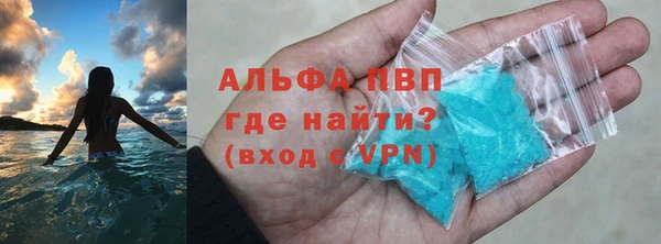 хмурый Кукмор