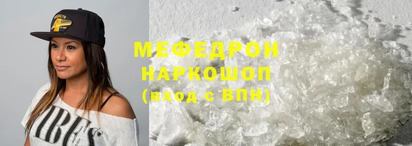 тгк Липки