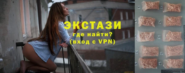 хмурый Ладушкин