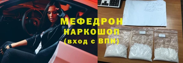 хмурый Ладушкин