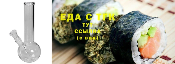 хмурый Ладушкин