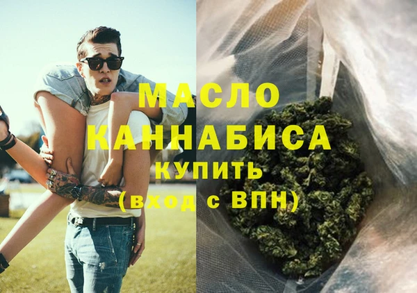 кристаллы Лабытнанги