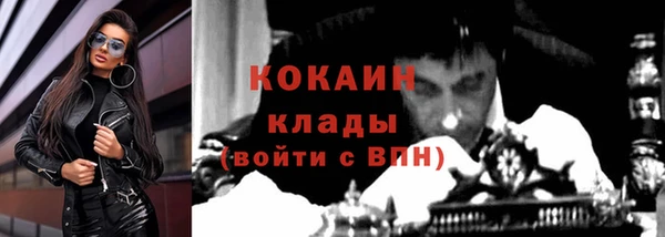 героин Краснотурьинск