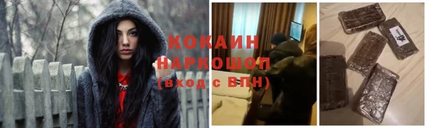 прущая мука Лиски