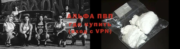 спайс Кулебаки
