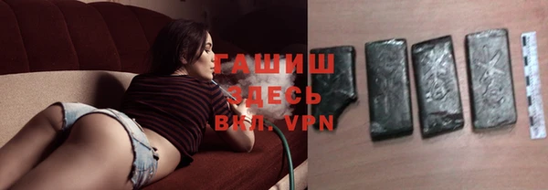 меф Лагань