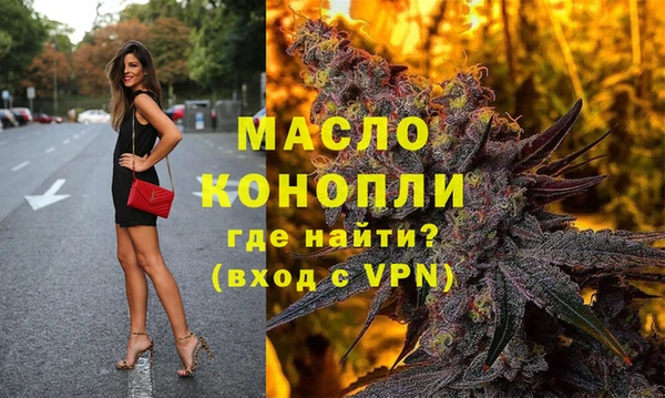 меф Лагань