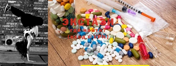 гидропоника Краснослободск