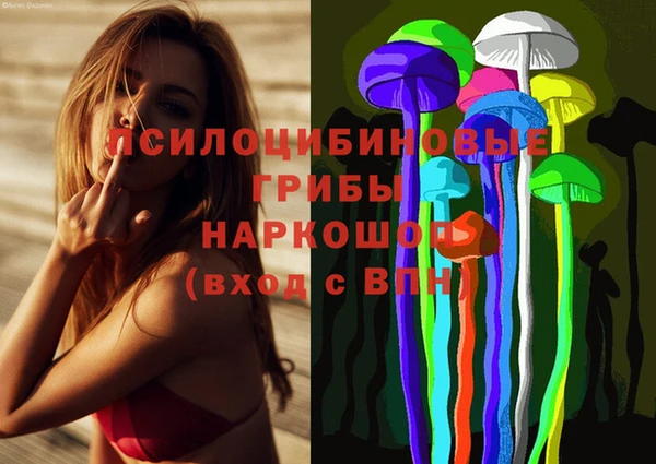 меф Лагань
