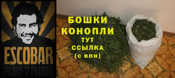 героин Краснотурьинск