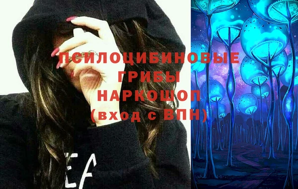 меф Лагань